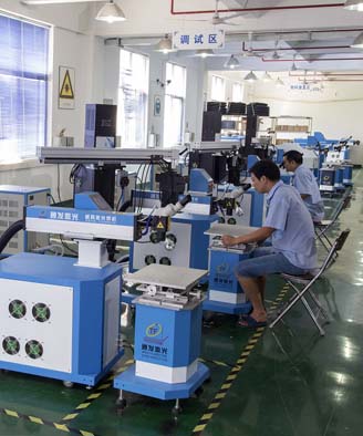 <a href='http://www.supertaoke.com/page/jgmjhjj.htm' class='text_a'>激光模具焊接機</a>生產(chǎn)一角